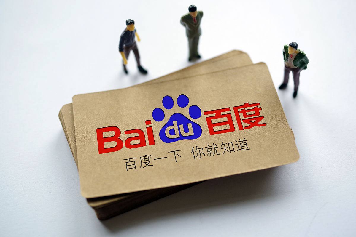 赌足球的专用app吴彤找贾玲要的减肥食谱吃瘦了斤